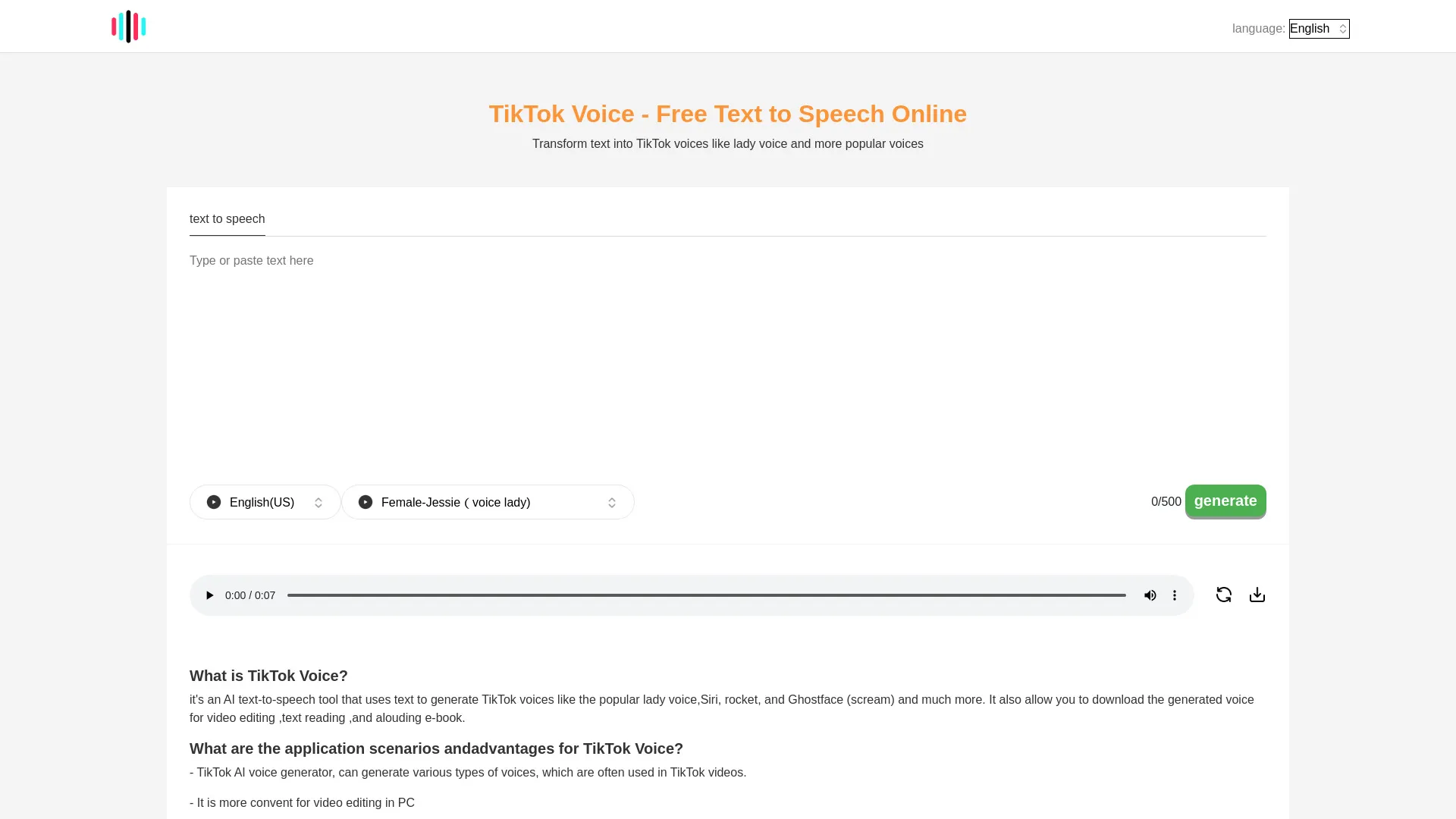 TikTok Voice（TikTok音声）